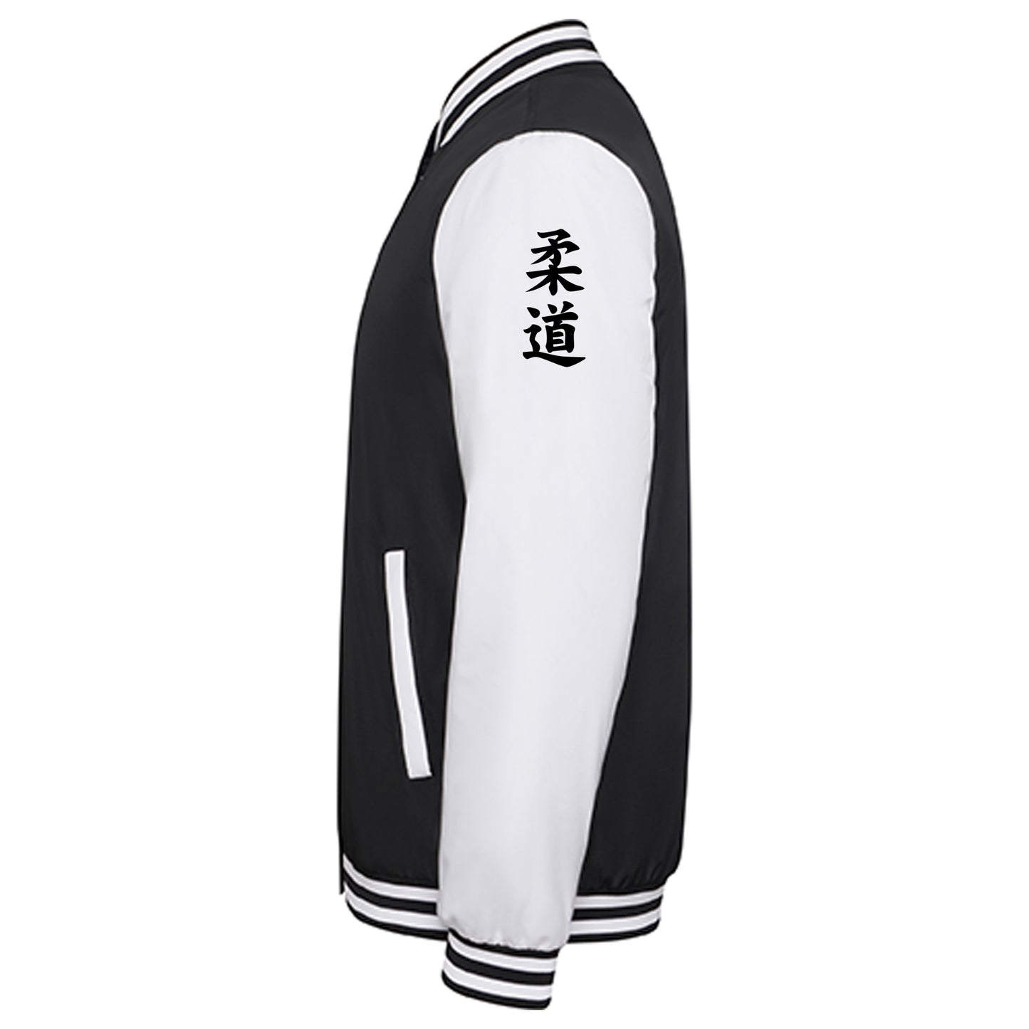 Veste Full Pression Combo Unisexe 330gr/m²