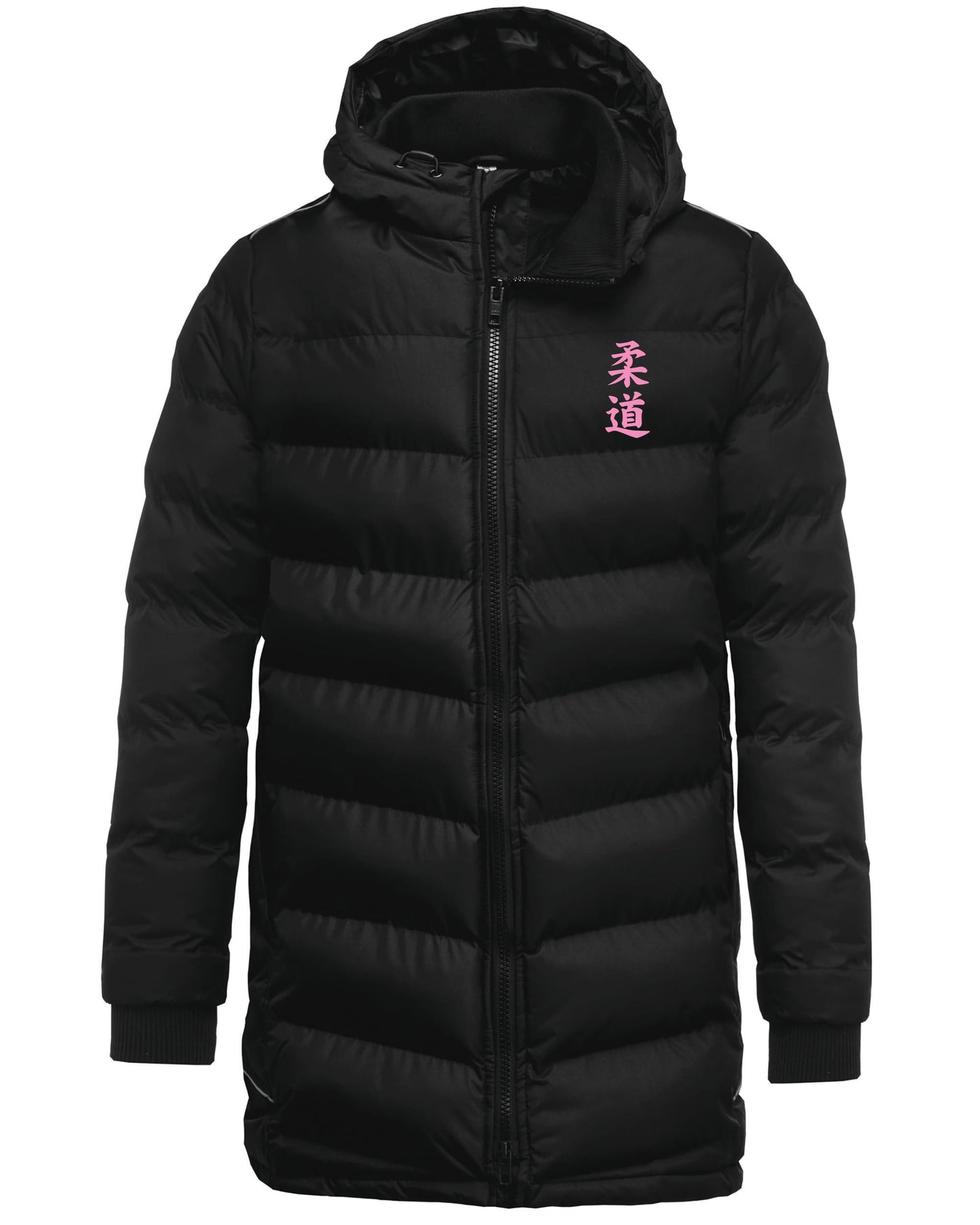 Parka Sport Longue Judo rose