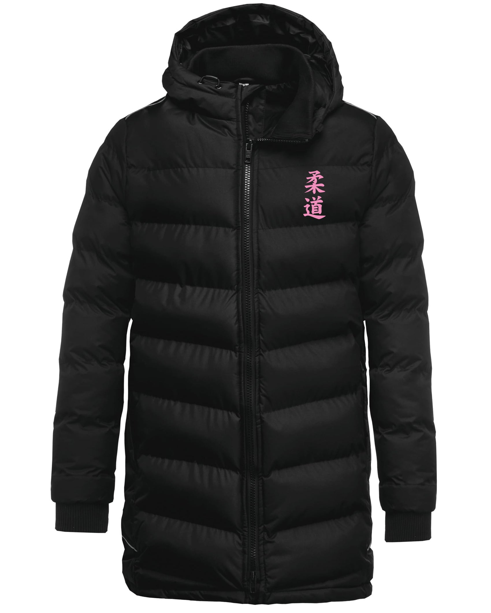 Parka Sport Longue Judo rose