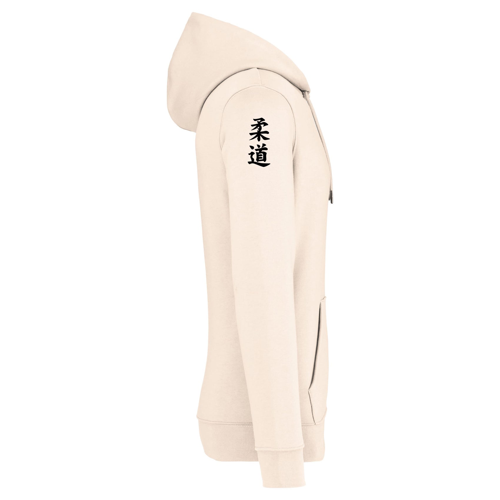 Sweat à capuche Bio Combo Homme O Soto Gari / Ippon