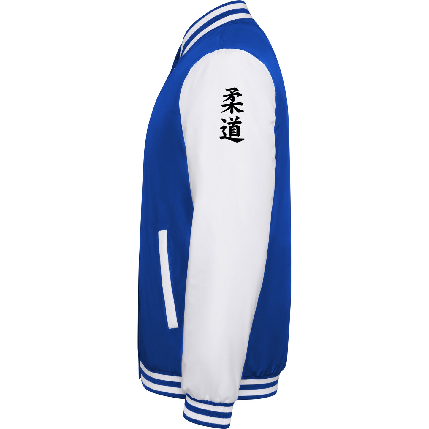 Veste Full Pression Combo Unisexe 330gr/m²